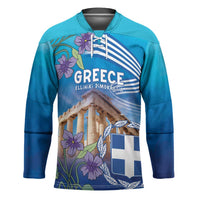 Greece Athens Hockey Jersey Viola Odorata with Emblem Design - Wonder Print Shop
