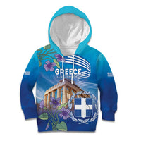 Greece Athens Kid Hoodie Viola Odorata with Emblem Design - Wonder Print Shop