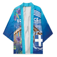 Greece Athens Kimono Viola Odorata with Emblem Design - Wonder Print Shop