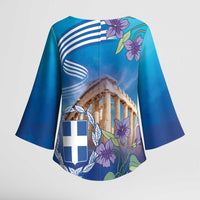Greece Athens Kimono Sleeve Blouse Viola Odorata with Emblem Design - Wonder Print Shop
