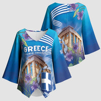 Greece Athens Kimono Sleeve Blouse Viola Odorata with Emblem Design - Wonder Print Shop