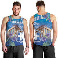 Greece Athens Men Tank Top Viola Odorata with Emblem Design - Wonder Print Shop