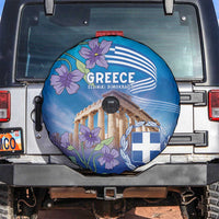 Greece Athens Spare Tire Cover Viola Odorata with Emblem Design - Wonder Print Shop