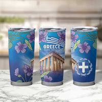 Greece Athens Tumbler Cup Viola Odorata with Emblem Design - Wonder Print Shop