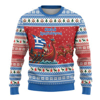 Greece Viking Santa Christmas Ugly Christmas Sweater Funny Reindeer Norse Xmas - Wonder Print Shop