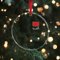 Moroccan Heritage Vintage Marocco Flag with Arabic Characters Crystal Glass Ornament