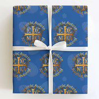 Orthodox Easter Christian Wrapping Paper Roll Christ Is Risen Truly He Is Risen NIKA Cross