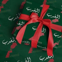 Proud Moroccan Vintage Marocco Map with Arabic Characters Wrapping Paper Roll
