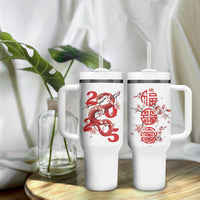 Year Of The Snake 2025 Tumbler With Handle Lu Fu Shou Chinese New Year Snake Cherry Blossom - Wonder Print Shop