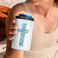 Christian 4 in 1 Can Cooler Tumbler I Can Do All Things Through Christ Watercolor Christ Cross - Wonder Print Shop