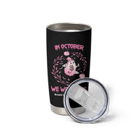 Cute Ghost Halloween Breast Cancer Awareness Tumbler Cup In October We Wear Pink - Wonder Print Shop