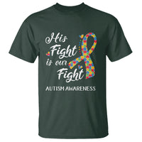 Autism Support T Shirt His Fight is My Fight Jigsaw Puzzle Ribbon - Wonder Print Shop
