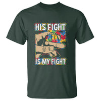 Autism Support T Shirt His Fight is My Fight Jigsaw Puzzle Little Hand Holding - Wonder Print Shop