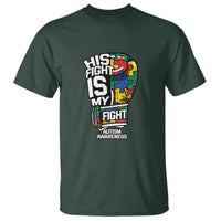 Autism Awareness T Shirt His Fight is My Fight Jigsaw Puzzle Boxing Glove - Wonder Print Shop