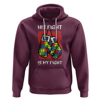 Autism Support Hoodie His Fight is My Fight Jigsaw Puzzle Boxing Gloves - Wonder Print Shop