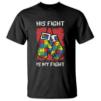 Autism Support T Shirt His Fight is My Fight Jigsaw Puzzle Boxing Gloves - Wonder Print Shop