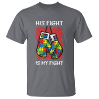 Autism Support T Shirt His Fight is My Fight Jigsaw Puzzle Boxing Gloves - Wonder Print Shop