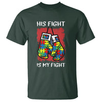 Autism Support T Shirt His Fight is My Fight Jigsaw Puzzle Boxing Gloves - Wonder Print Shop