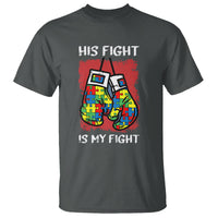 Autism Support T Shirt His Fight is My Fight Jigsaw Puzzle Boxing Gloves - Wonder Print Shop