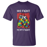 Autism Support T Shirt His Fight is My Fight Jigsaw Puzzle Boxing Gloves - Wonder Print Shop
