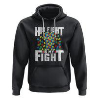 Autism Support Hoodie His Fight is My Fight Jig Saw Puzzle Boy - Wonder Print Shop