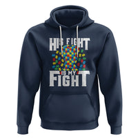 Autism Support Hoodie His Fight is My Fight Jig Saw Puzzle Boy - Wonder Print Shop