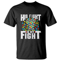 Autism Support T Shirt His Fight is My Fight Jig Saw Puzzle Boy - Wonder Print Shop