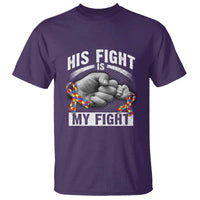 Autism Support T Shirt Her Fight Is My Fight Fighters Fist Bump - Wonder Print Shop