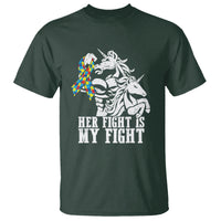Unicorn Autism Dad T Shirt Her Fight Is My Fight Strong Fighters - Wonder Print Shop