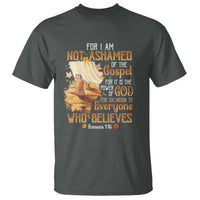 I Am Not Ashamed of the Gospel T Shirt Christian Faith & Salvation Quote - Wonder Print Shop