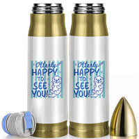 Cute Otter Pun Back To School Retro Preppy Bullet Tumbler Otterly Happy To See You