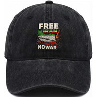 Free Iran No War Protest Graphic Washed Cotton Baseball Cap Barbed Wire Freedom Human Rights Solidarity