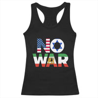 No War USA Israel Iran Flags Racerback Tank Top Anti War Protest Political Statement
