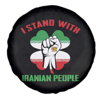 I Stand With Iranian People Freedom Supporters Spare Tire Cover Raised Fist Persian Flag Iran Revolution