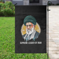 Supreme Leader Of Iran Graphic Portrait Garden Flag Iranian Political Figure