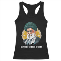 Supreme Leader Of Iran Graphic Portrait Racerback Tank Top Iranian Political Figure