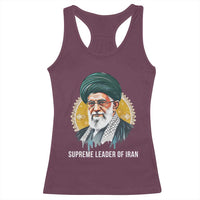 Supreme Leader Of Iran Graphic Portrait Racerback Tank Top Iranian Political Figure