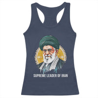 Supreme Leader Of Iran Graphic Portrait Racerback Tank Top Iranian Political Figure