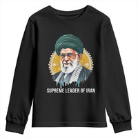 Supreme Leader Of Iran Graphic Portrait Youth Sweatshirt Iranian Political Figure