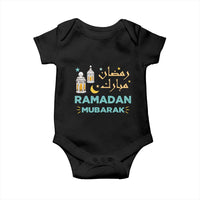 Ramadan Mubarak Muslim Baby Onesie