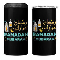 Ramadan Mubarak Muslim 4 in 1 Can Cooler Tumbler