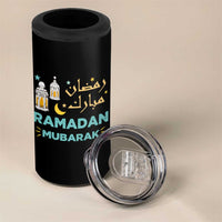 Ramadan Mubarak Muslim 4 in 1 Can Cooler Tumbler