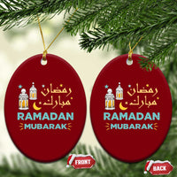 Ramadan Mubarak Muslim Ceramic Ornament - Wonder Print Shop