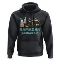 Ramadan Mubarak Muslim Hoodie