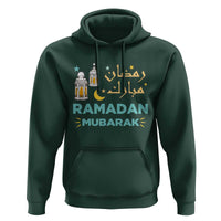 Ramadan Mubarak Muslim Hoodie