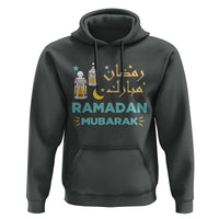 Ramadan Mubarak Muslim Hoodie