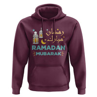 Ramadan Mubarak Muslim Hoodie
