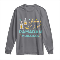 Ramadan Mubarak Muslim Long Sleeve Shirt
