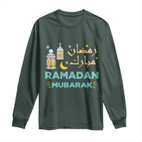 Ramadan Mubarak Muslim Long Sleeve Shirt