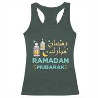 Ramadan Mubarak Muslim Racerback Tank Top